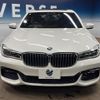bmw 7-series 2017 quick_quick_7A30_WBA7A22090G855773 image 16