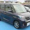 nissan dayz-roox 2017 GOO_JP_988025052700601994007 image 9