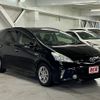 toyota prius-α 2013 -TOYOTA--Prius α DAA-ZVW41W--ZVW41-3330606---TOYOTA--Prius α DAA-ZVW41W--ZVW41-3330606- image 7