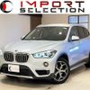 bmw x1 2016 quick_quick_HT20_WBAHT920405G88759 image 1