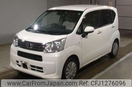 daihatsu move 2020 -DAIHATSU--Move DBA-LA150S--LA150S-2058268---DAIHATSU--Move DBA-LA150S--LA150S-2058268-