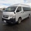 toyota hiace-commuter 2021 CFJ1865033 image 1
