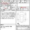 toyota yaris-cross 2023 quick_quick_MXPB15_MXPB15-3012564 image 21