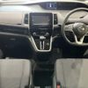 nissan serena 2019 -NISSAN--Serena DAA-GC27--GC27-042341---NISSAN--Serena DAA-GC27--GC27-042341- image 2