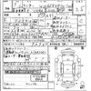 mitsubishi lancer 1995 -MITSUBISHI--Lancer CE9A-0105327---MITSUBISHI--Lancer CE9A-0105327- image 3