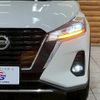 nissan nissan-others 2020 CFJ1821479 image 16