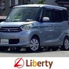 mitsubishi ek-space 2016 CFJ1788494 image 1