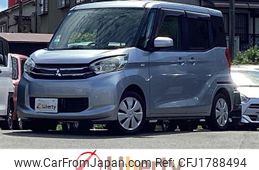 mitsubishi ek-space 2016 CFJ1788494