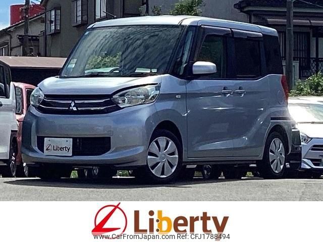 mitsubishi ek-space 2016 CFJ1788494 image 1