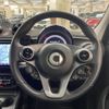 smart forfour 2019 CFJ1869161 image 7