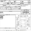 daihatsu boon 2020 -DAIHATSU--Boon M700S-0026786---DAIHATSU--Boon M700S-0026786- image 3