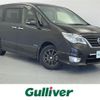 nissan serena 2015 -NISSAN--Serena DAA-HFC26--HFC26-262568---NISSAN--Serena DAA-HFC26--HFC26-262568- image 1