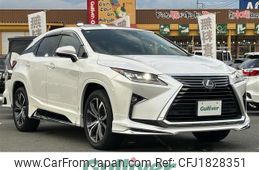 lexus rx 2017 CFJ1828351