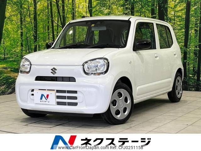 suzuki alto 2022 -SUZUKI--Alto 3BA-HA37S--HA37S-121290---SUZUKI--Alto 3BA-HA37S--HA37S-121290- image 1