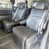 toyota vellfire 2010 quick_quick_ANH20W_8158171 image 7