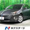 toyota prius 2016 -TOYOTA--Prius DAA-ZVW50--ZVW50-6009015---TOYOTA--Prius DAA-ZVW50--ZVW50-6009015- image 1