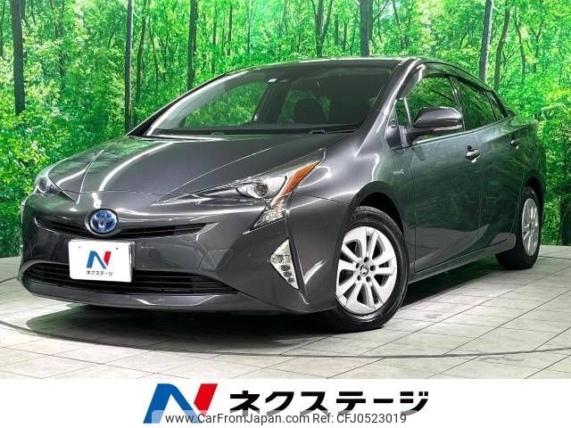 toyota prius 2016 -TOYOTA--Prius DAA-ZVW50--ZVW50-6009015---TOYOTA--Prius DAA-ZVW50--ZVW50-6009015- image 1