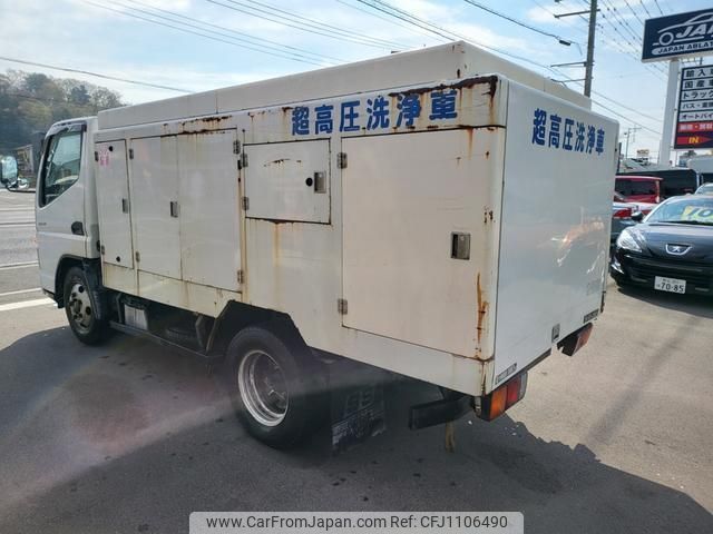 mitsubishi-fuso canter 2008 quick_quick_FE73B_FE73B-550041 image 2