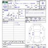 nissan serena 2018 -NISSAN--Serena C27--005785---NISSAN--Serena C27--005785- image 3