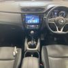 nissan x-trail 2017 -NISSAN--X-Trail T32-043030---NISSAN--X-Trail T32-043030- image 4