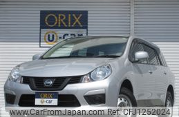 nissan ad-van 2020 -NISSAN--AD Van DBF-VZNY12--VZNY12-082017---NISSAN--AD Van DBF-VZNY12--VZNY12-082017-