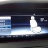 mercedes-benz s-class 2019 quick_quick_222183_WDD2221832A459331 image 18