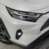toyota rav4 2023 CFJ1635447 image 12