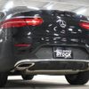 mercedes-benz glc-class 2017 -MERCEDES-BENZ--Benz GLC 253342C--WDC2533422F302143---MERCEDES-BENZ--Benz GLC 253342C--WDC2533422F302143- image 44