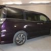 toyota voxy 2018 -TOYOTA--Voxy DBA-ZRR80W--ZRR80-0452139---TOYOTA--Voxy DBA-ZRR80W--ZRR80-0452139- image 2