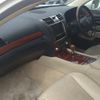 lexus ls 2012 -LEXUS--Lexus LS UVF45--UVF45-5012900---LEXUS--Lexus LS UVF45--UVF45-5012900- image 20