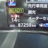 toyota corolla-fielder 2019 YAMAKATSU_NKE165-7225919 image 34