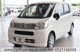 daihatsu move 2019 -DAIHATSU--Move LA150S--2007412---DAIHATSU--Move LA150S--2007412-