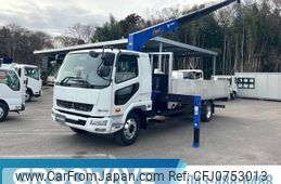 mitsubishi-fuso fighter 2024 GOO_NET_EXCHANGE_0541786A30250205W001