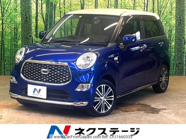 daihatsu cast 2018 CFJ1660333 image 1