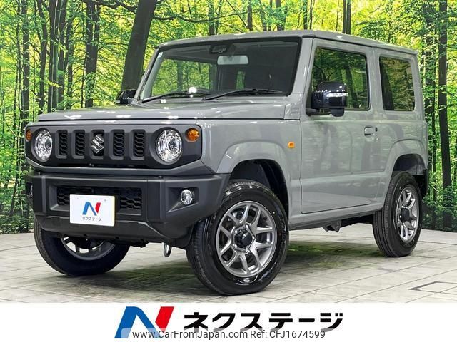 suzuki jimny 2025 CFJ1674599 image 1
