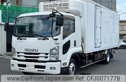 isuzu forward 2015 GOO_NET_EXCHANGE_0404111A30240801W002