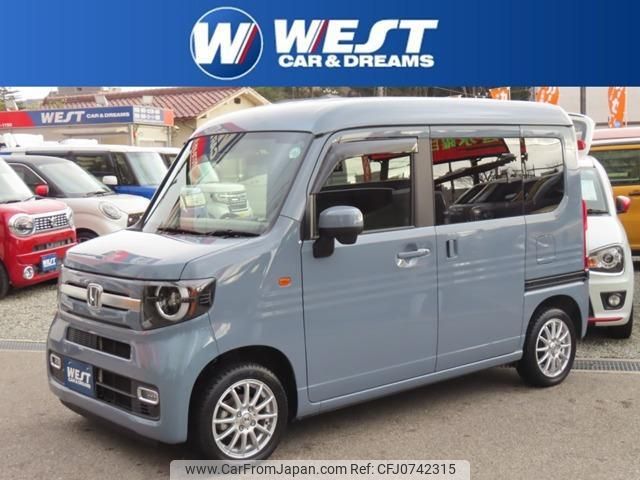 honda n-van-style 2023 quick_quick_5BD-JJ1_JJ1-5027330 image 1