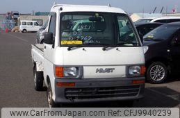 daihatsu hijet-truck 1997 No.15532