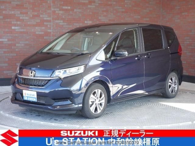 honda freed-plus 2020 quick_quick_6BA-GB5_GB5-3143894 image 1