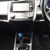 toyota corolla-fielder 2018 CFJ1837628 image 14