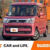 suzuki spacia 2021 CFJ1516800 image 1