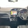 toyota noah 2018 -TOYOTA--Noah DBA-ZRR80W--ZRR80-0455236---TOYOTA--Noah DBA-ZRR80W--ZRR80-0455236- image 21