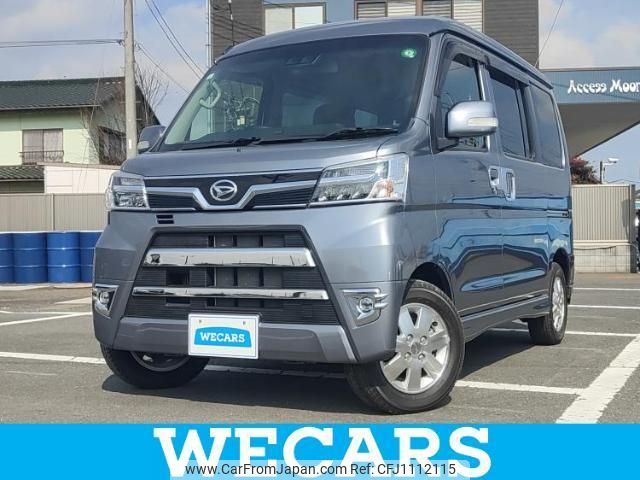 daihatsu atrai-wagon 2021 quick_quick_3BA-S331G_S331G-0039246 image 1