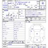 toyota sprinter-trueno 1986 CFJ8413031 image 3