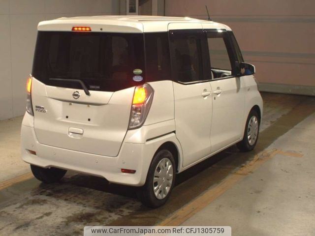 nissan dayz-roox 2020 -NISSAN--DAYZ Roox B21A-0616894---NISSAN--DAYZ Roox B21A-0616894- image 2