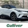 toyota c-hr 2019 -TOYOTA--C-HR DAA-ZYX10--ZYX10-2190881---TOYOTA--C-HR DAA-ZYX10--ZYX10-2190881- image 1