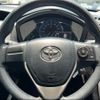 toyota corolla-fielder 2018 -TOYOTA--Corolla Fielder NKE165G--7173355---TOYOTA--Corolla Fielder NKE165G--7173355- image 30