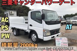 mitsubishi-fuso canter 2003 GOO_NET_EXCHANGE_0404245A30240930W002