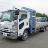 isuzu forward 2008 -ISUZU--Forward PKG-FSR90S2--FSR90-7000250---ISUZU--Forward PKG-FSR90S2--FSR90-7000250- image 1