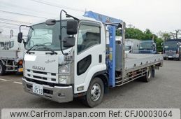 isuzu forward 2008 -ISUZU--Forward PKG-FSR90S2--FSR90-7000250---ISUZU--Forward PKG-FSR90S2--FSR90-7000250-